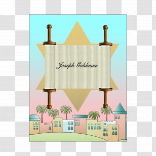 Bar And Bat Mitzvah Wedding Invitation Mitsva Judaism Transparent PNG