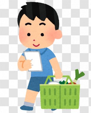 Child Family Nippon Television Network System Show ãŠã­ãˆã•ã‚“ - Hand - IU Transparent PNG