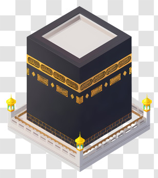 Kaaba - Kaaba In Mecca Transparent PNG