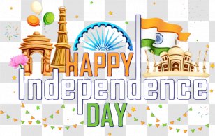 India Independence Day Background Watercolor - Wet Ink - Text Tirangaa Transparent PNG