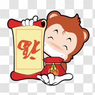Monkey Macaque Cartoon - Heart - Happy Adorable Transparent PNG