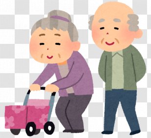 Old Age Home Nursing æœ‰æ–™è€äººãƒ›ãƒ¼ãƒ  Caregiver - Child - Couple Transparent PNG