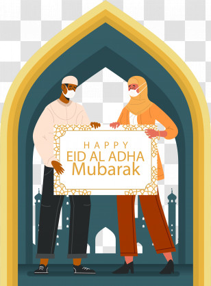 Eid Ul Adha - Happy Eid Al Adha Mubarak Celebration Transparent PNG