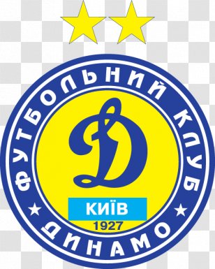 Valeriy Lobanovskyi Dynamo Stadium FC Kyiv Football Logo Emblem - Fc Transparent PNG