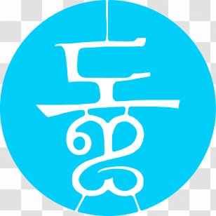 Just Cause 2 Political Faction Video Game Organization - Material Design Transparent PNG