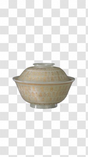 Terrine Bowl Tureen - Gaiwan - Sapphire Fill Jin Baishou Word Transparent PNG