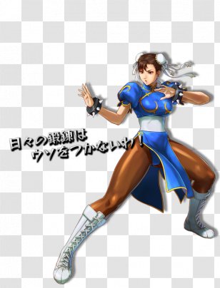 Street Fighter III: New Generation 3rd Strike Chun-Li M. Bison Ryu - Cartoon - Cosplay Transparent PNG