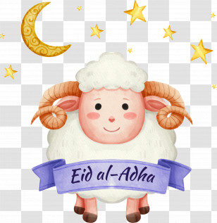 Eid Ul Adha - Cute Sheep For Eid Al-Adha Transparent PNG