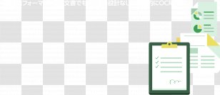 Paper Logo - Brand - Design Transparent PNG