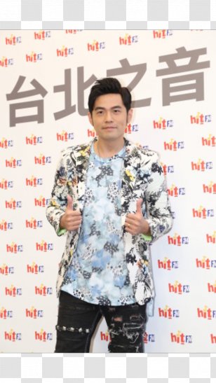 Jay Chou Now You See Me 3 Fashion T-shirt - Concert Transparent PNG