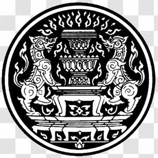 Vector Graphics Clip Art Illustration Drawing - Runes - Ministry Of Agriculture And Cooperatives Thailand Transparent PNG