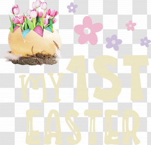 Easter Egg Transparent PNG