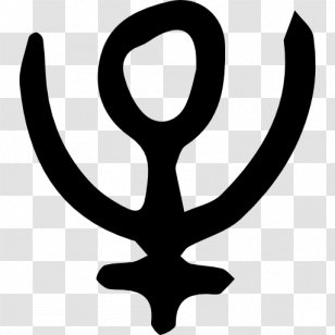 Alchemical Symbol Philosophy Clip Art - Alchemy Transparent PNG