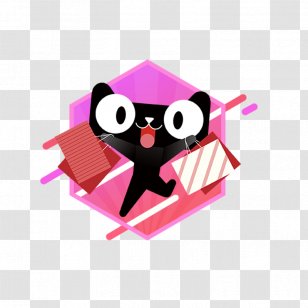 Tmall E-commerce Taobao Alibaba Cloud - Owl - Lynx Shopping Avatar Transparent PNG
