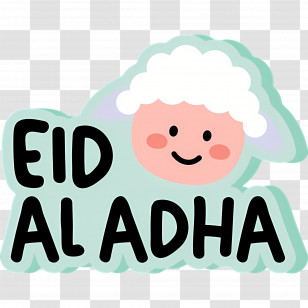 Eid Al Adha - Eid Al Adha Celebration Transparent PNG