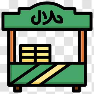 Halal Logo - Halal Market Stall With Green Sign Transparent PNG