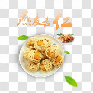 Oat Cookie Almond Food - Oats Almonds Transparent PNG