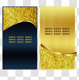 Metal Business Cards - Gratis - Rectangle Transparent PNG