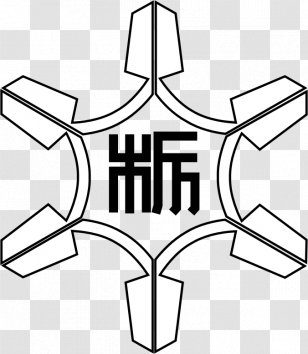 Clip Art Line Logo Angle - White Transparent PNG