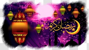 Ramadan Desktop Wallpaper Image Photograph Fanous - Mobile Phones - Art Transparent PNG