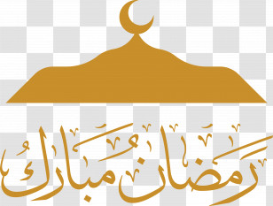 Ramadan Kareem Transparent PNG