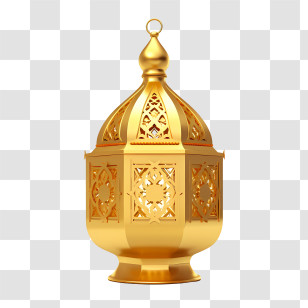 Islamic Lantern - Golden Lantern For Islamic Festive Decor Transparent PNG
