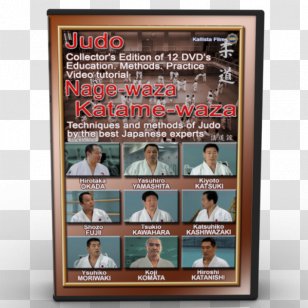 Judo DVD Region Code Regional Lockout Japan - Paul Adams Transparent PNG