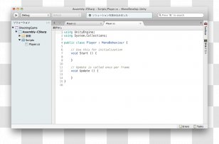Screenshot Web Page Line Font - Multimedia - Unity Games Transparent PNG