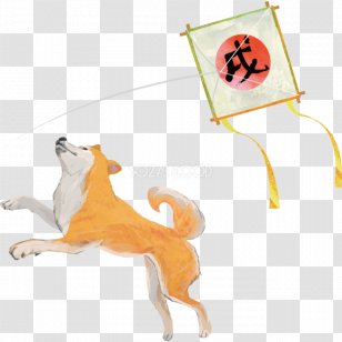 Shiba Inu Dog Kite - 2018 Chinese New Year Transparent PNG
