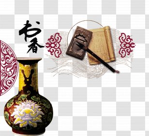 Vase Japanese Cuisine - Porcelain - Antique Transparent PNG