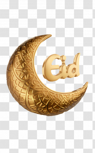 Eid Ul Adha - Golden Crescent Moon For Eid Transparent PNG