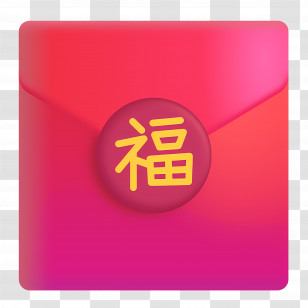 Red Envelope Emoji - Red Envelope For Chinese New Year Transparent PNG