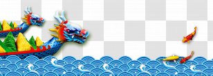 Zongzi Dragon Boat Festival Bateau-dragon - Tango No Sekku Transparent PNG