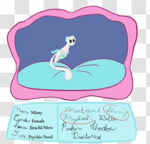 Pink M Character Clip Art - Erzulie Transparent PNG