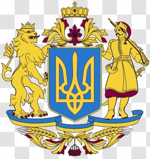 Coat Of Arms Ukraine Ukrainian State Flag - Trident - Symbol Transparent PNG