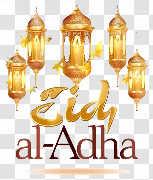 Eid Al Adha - Golden Eid Al-Adha Lanterns Transparent PNG