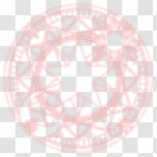 Sakura Kinomoto Cartes De Clow Cardcaptor Illusion Maze Telephony Transparent Png Sakura kinomoto was an ordinary 4th grader until the day she opened a strange book and let dozens of powerful magic cards loose on the world.