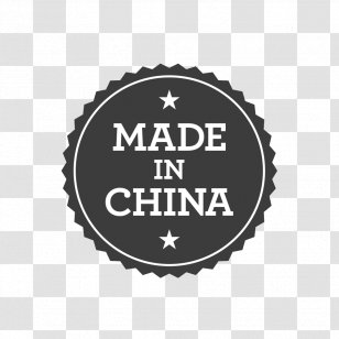 Icon Design - Logo - Made In China Transparent PNG