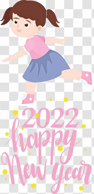 2022 Happy New Year 2022 New Year Happy 2022 New Year Transparent PNG