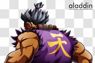 Akuma Mortal Kombat Genji: Dawn Of The Samurai Character - Silhouette Transparent PNG