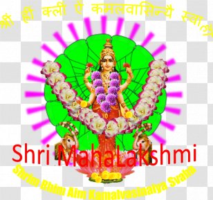 Royalty-free - Pink - Shri Transparent PNG
