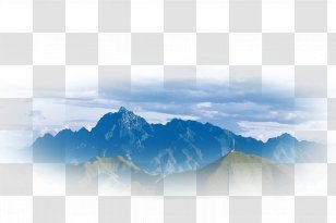 Watercolor Landscape Shan Shui Chinese Painting - Mountain Range Transparent PNG