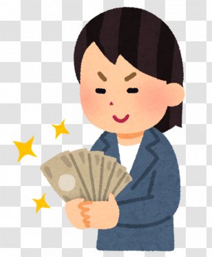 Subsidy Job Yodobashi Camera Company Service - Watercolor - Tree Transparent PNG