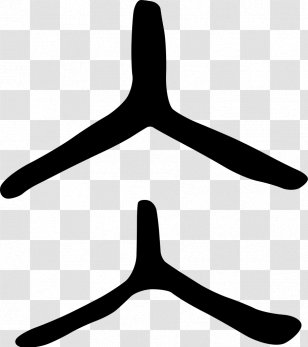 Wikipedia Clip Art - Silhouette - Bb 8 Transparent PNG