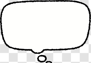 Text Box - Minimal White Bubble Design For Dialogue Transparent PNG