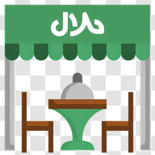 Halal Logo - Halal Restaurant Icon Transparent PNG