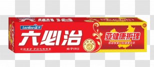 Toothpaste Wintergreen Nursing Taobao Dental Plaque - Tooth Decay - Six Bristol Transparent PNG