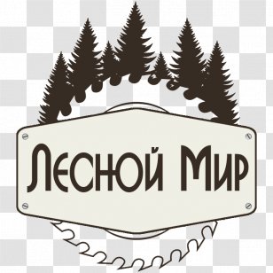 Vector Graphics Sawmill Illustration Royalty-free Lumber - Forestry - Logos Transparent PNG