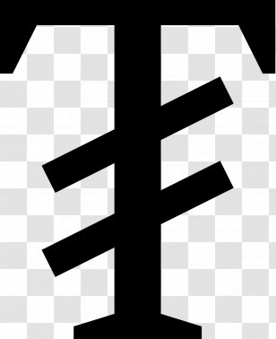 Mongolian TÃ¶grÃ¶g Ð¡Ð¸Ð¼Ð²Ð¾Ð» Ñ‚ÑƒÐ³Ñ€Ð¸ÐºÐ° Character Currency Symbol - Text Transparent PNG