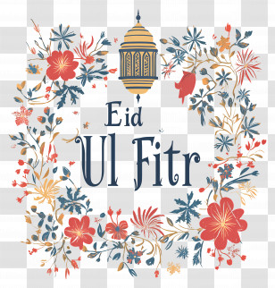 Eid Ul Fitr - Eid Ul Fitr Celebration Transparent PNG